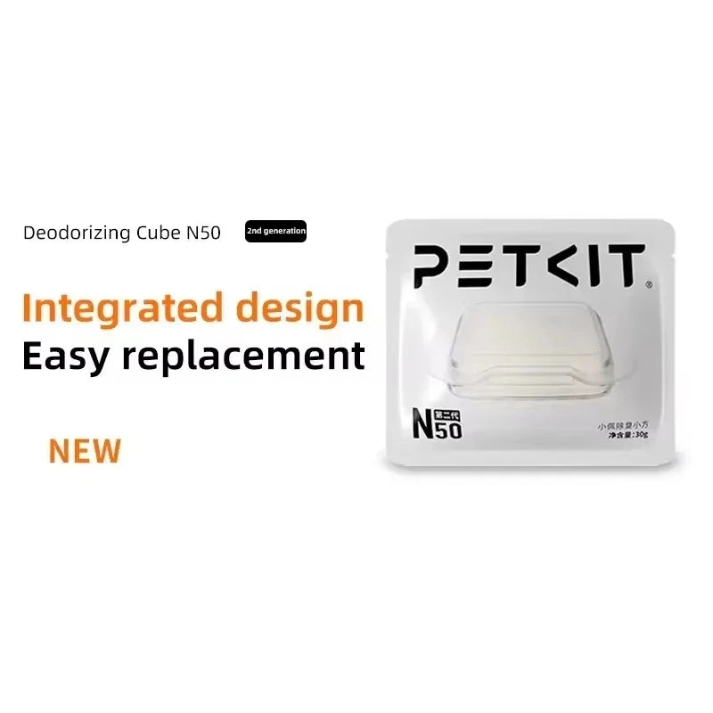 PETKIT Deodorant Cubes – 50 Pack for Litter Box Odor Control