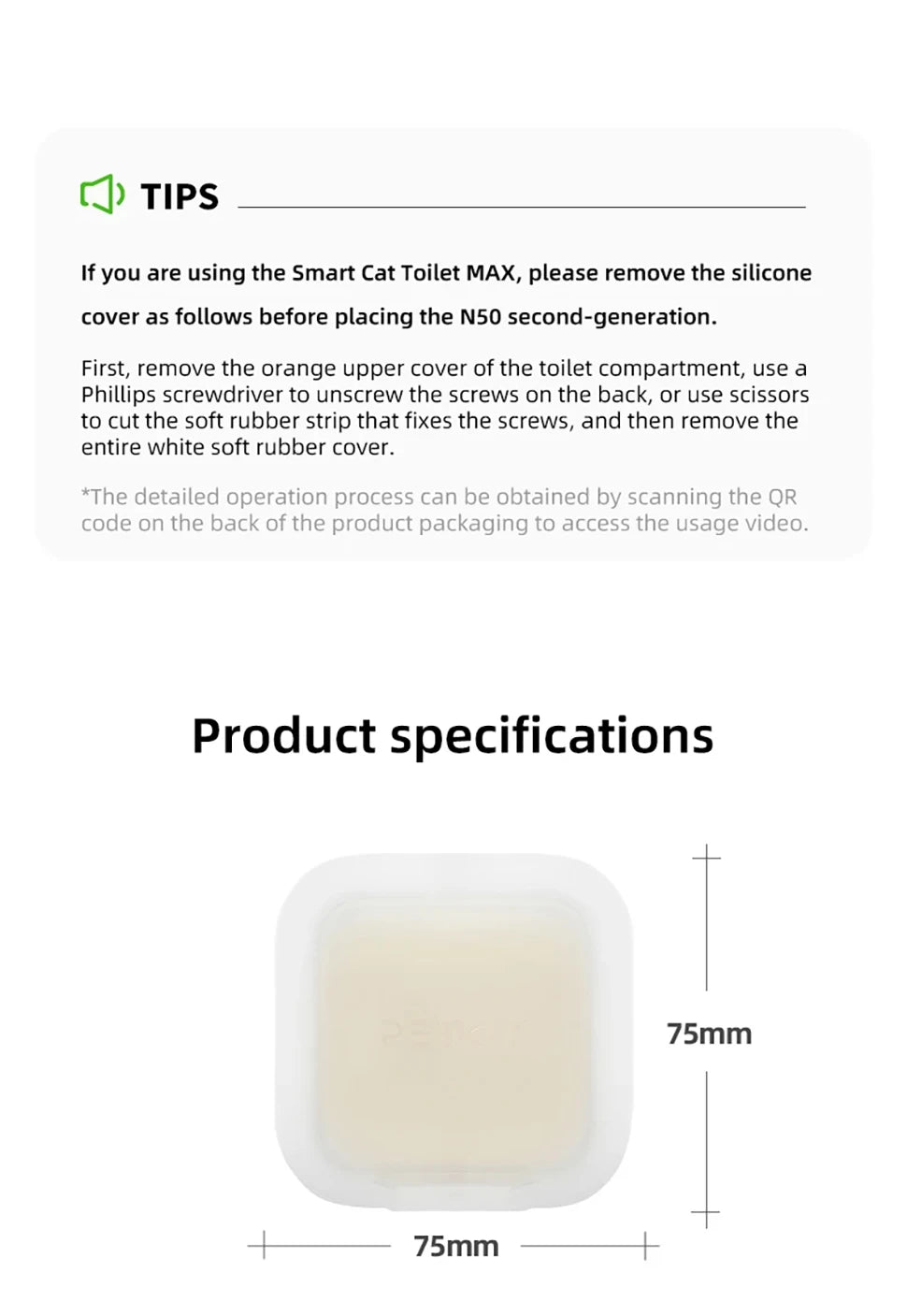 PETKIT Deodorant Cubes – 50 Pack for Litter Box Odor Control