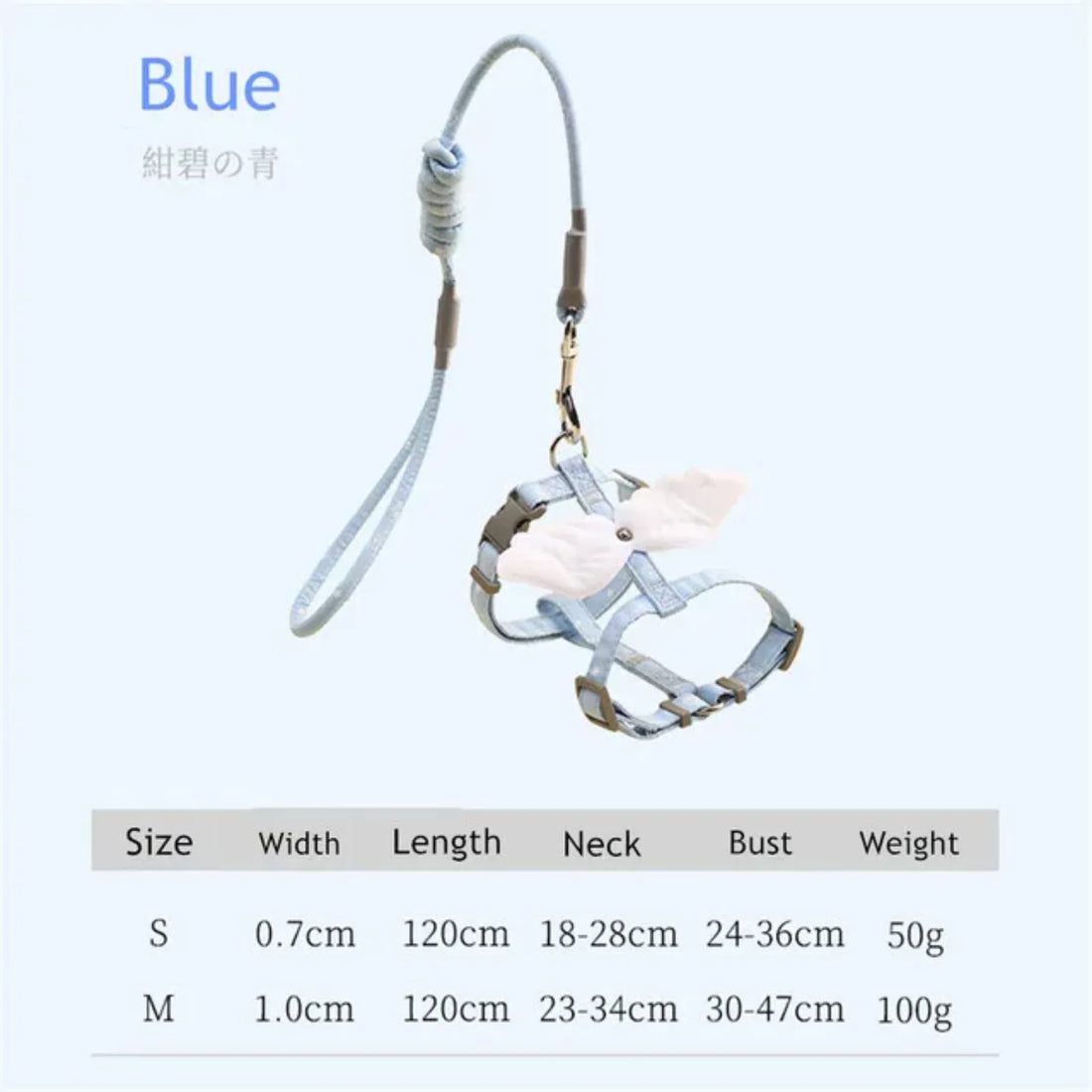 Sweet Angel Wing Cat & Dog Harness with Leash
