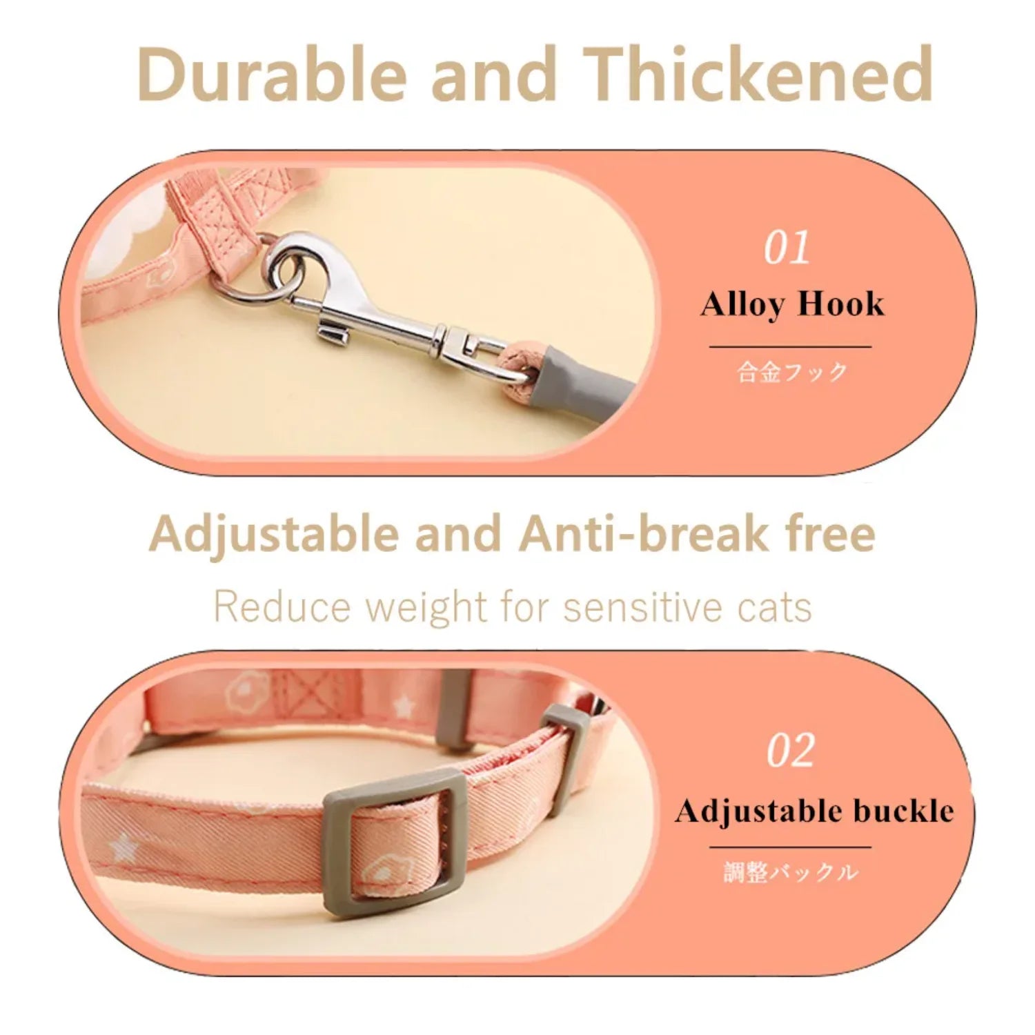 Sweet Angel Wing Cat & Dog Harness with Leash