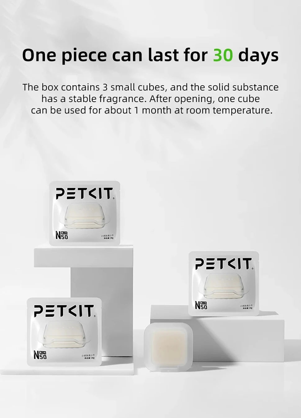 PETKIT Deodorant Cubes – 50 Pack for Litter Box Odor Control