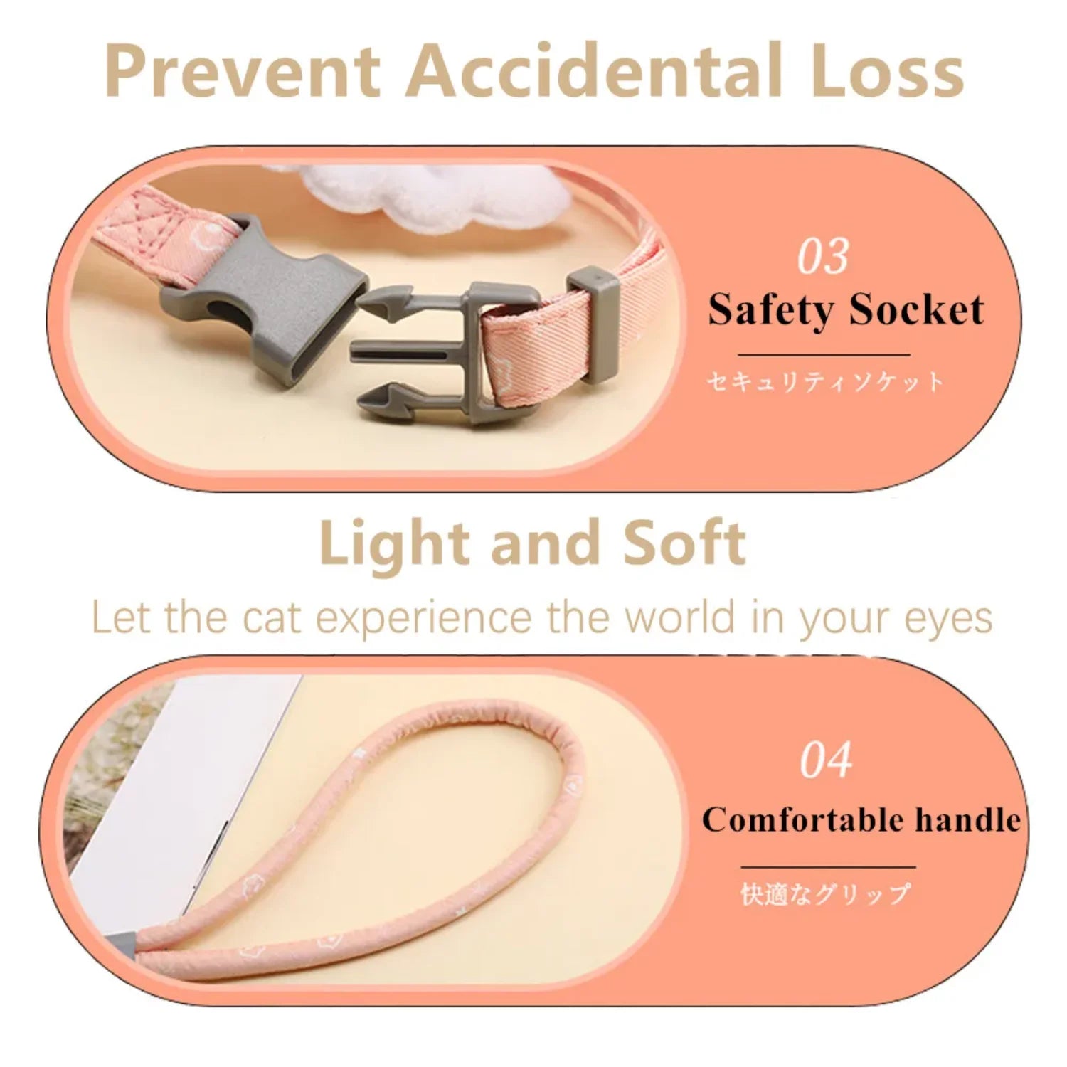 Sweet Angel Wing Cat & Dog Harness with Leash